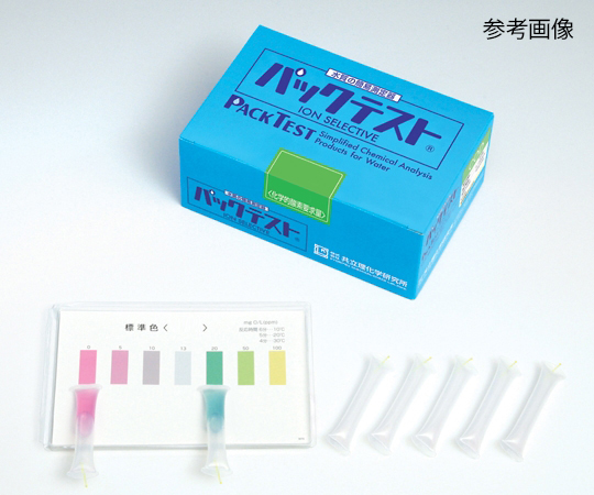 Test nhanh Phosphate trong nước