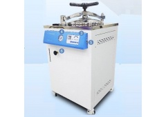 Auto filling water autoclave 103 lites