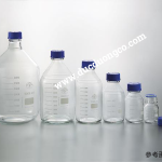 Chai thủy tinh trắng nắp vặn xanh  GL-45