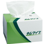 Kimwipes S-250 Lint Guard Cleanroom Wipes (112 x 215mm)