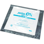 CK cleaning cloth 240mm x 240mm 100 Pieces