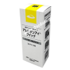 Que thử phát hiện nhanh chất gây dị ứng của trứng, Allergeneye® Quick dùng cho bề mặt, Code: 027616 , 20 test/hộp