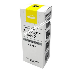 Que thử phát hiện nhanh chất gây dị ứng của trứng, Allergeneye® Quick dùng cho bề mặt, Code: 027616 , 20 test/hộp