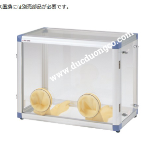 Sample Cabinet Flat Door - AS ONE