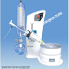 Máy cô quay chân không HAHNVAPOR HS-2005S-N / HS-2005V-N