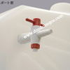Tủ đóng chất chuẩn cầm tay H50028-2001