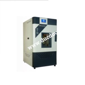 Refrigerated Shaking Incubator 55L MCS-55, Turkey