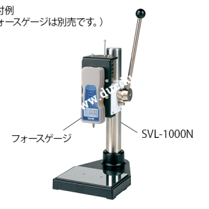 SVL-1000N Force Gauge Stand (Lever Type)