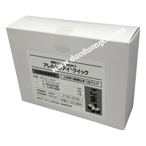 Bộ test phát hiện nhanh chất gây dị ứng của hạt vừng, Allergeneye® Quick dùng cho bề mặt, Code: 053240 , 5 Test/Hộp + Tăm bông và đệm PBS