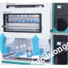 Tủ ấm lắc đứng có làm lạnh Model ISS-7100R