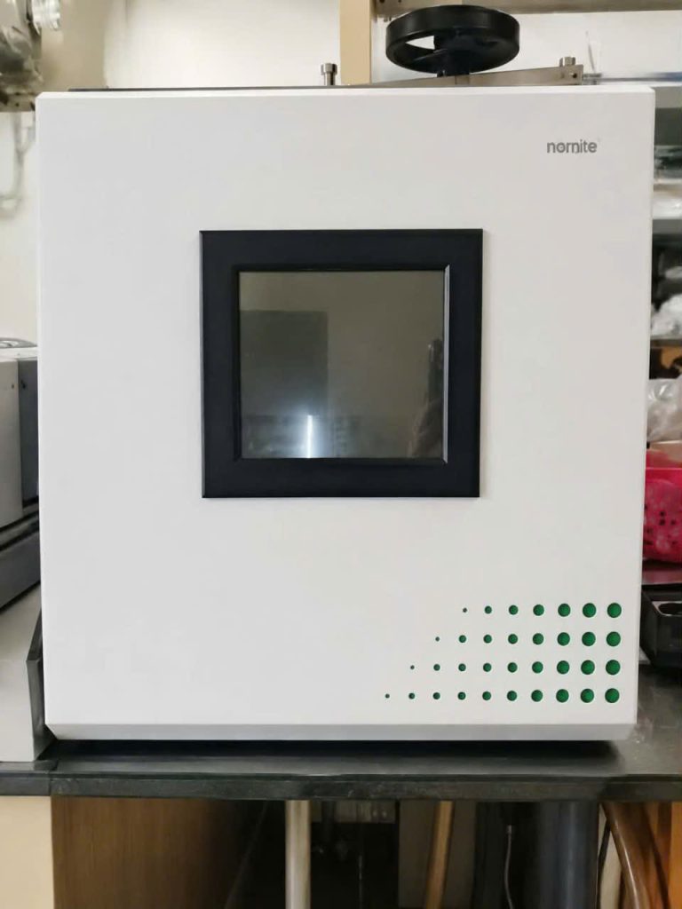 Fiber Analysis System for the National Food Testing Center
